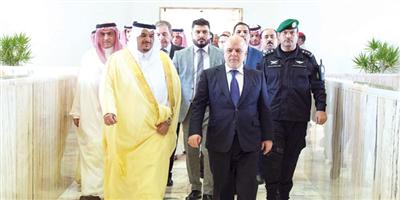 دولة رئيس وزراء جمهورية العراق يغادر الرياض 