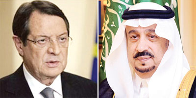 الأمير فيصل بن بندر يستقبل رئيس قبرص لدى وصوله إلى الرياض 