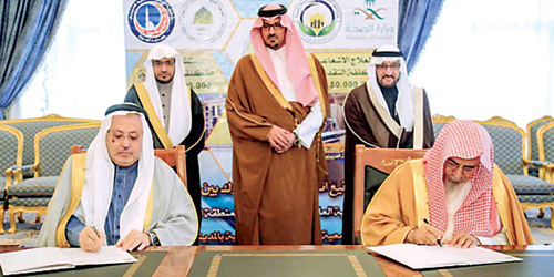 الأمير سعود بن خالد الفيصل يرعى توقيع الاتفاقية