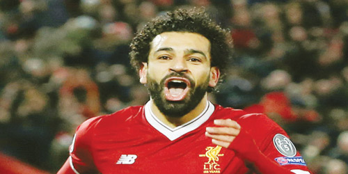  محمد صلاح