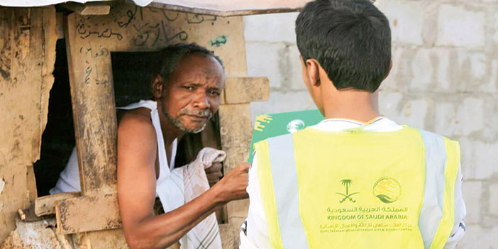  توزيع وجبات الإفطار