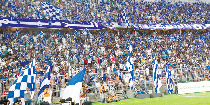  جماهير الهلال