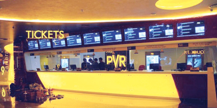  لـ«PVR» سجل حافل على مدار 20 عاماً في إبداع وتشغيل مختلف أنواع دور السينما