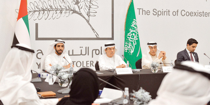 سفارة الإمارات تنظم «معرض عام التسامح» ودوره في تعزيز العلاقات الإنسانية 