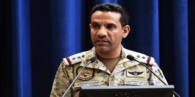 (التحالف): سقوط بالستيين حوثيين أُطلقا من محافظة عمران داخل «حجة» 