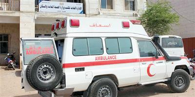 تسليم سيارات إسعاف لعدد من المحافظات اليمنية 