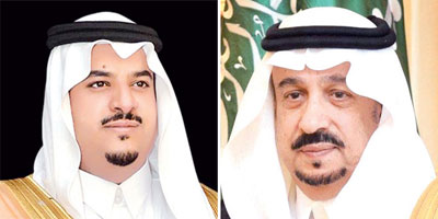 أمير منطقة الرياض ونائبه يهنئان القيادة 