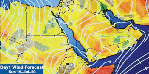 خلال الـ(48) ساعة المقبلة.. 