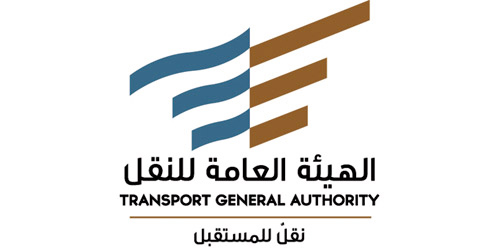 «هيئة النقل» تعلن صرف مخصصات دعم السعوديين العاملين في نشاط توجيه المركبات 