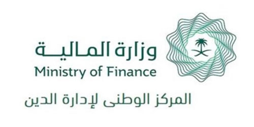 إتمام تسعير الطرح الثامن من السندات الدولية بإجمالي 5 مليارات دولار 