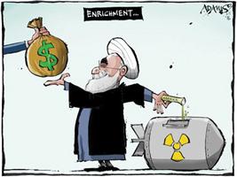 مخاطر عودة واشنطن لاتفاق إيران النووي 