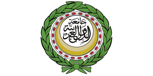 الجامعة العربية ترحب باختيار السلطة التنفيذية الجديدة في ليبيا 