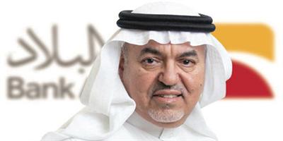 ناصر السبيعي رئيساً لبنك البلاد وفهد بن دخيل نائباً له 