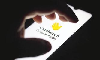 ما الذي يجب أن تعرفه عن «Clubhouse» المتصاعد بقوة؟ 