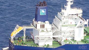 قطاع التنقيب والإنتاج في «أرامكو السعودية» يطلق نظامًا آليًّا لمراقبة الوقود وتتبُّع السفن 