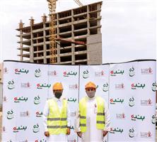 «برج عملاء بنده» الخيري يرتفع في مكة دعماً للأطفال ذوي الإعاقة في المملكة 
