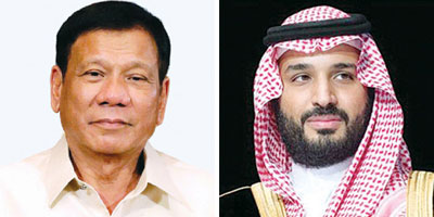 ولي العهد بحث مع رئيس الفلبين تطوير العلاقات الثنائية 
