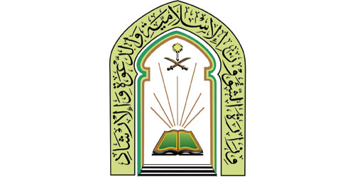 «الشؤون الإسلامية»: تنفيذ 21.567 جولة رقابية على مساجد المملكة 