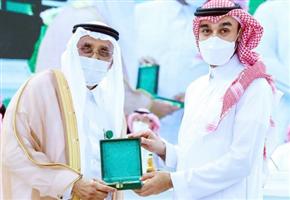 جائزة التميز الأولمبي للدكتور صالح بن ناصر 