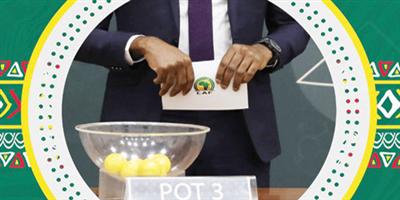 تفاصيل ونظام قرعة بطولة كأس أمم إفريقيا 2022 