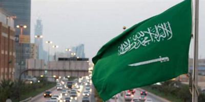 المملكة تستضيف منتدى مبادرة السعودية الخضراء وقمة مبادرة الشرق الأوسط الأخضر 
