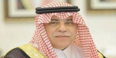 إطلاق المركز السعودي للتلاوات القرآنية والأحاديث النبوية 