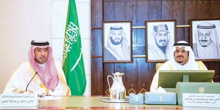 الأمير محمد بن عبدالرحمن شهد توقيع اتفاقيات وزارة الشؤون البلدية مع «سكن» وخيرية البر 