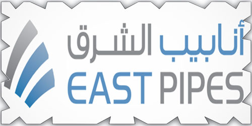 «أنابيب الشرق المتكاملة للصناعة» تحدد سعر الطرح عند 80 ريالاً 