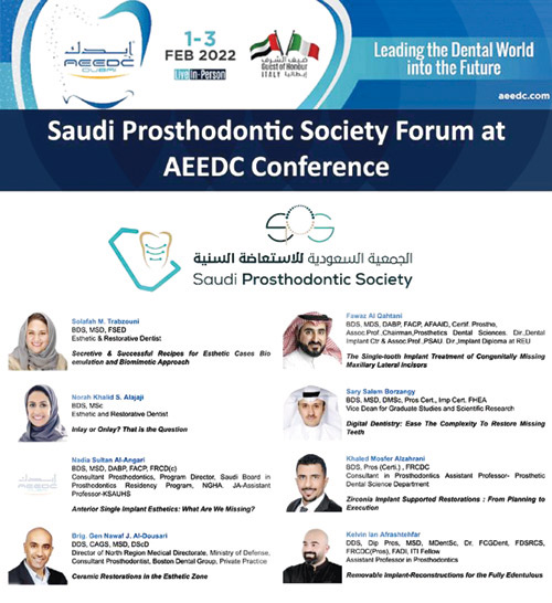 الجمعية السعودية للاستعاضة السنية تواصل نجاحها وتشارك مؤتمر طب الأسنان «إيدك دبي 2022» 