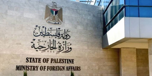 «الخارجية الفلسطينية»: جرائم الاحتلال ضد الإنسانية تتواصل في الأرض الفلسطينية المحتلة 