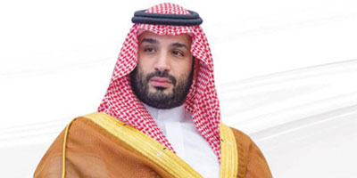 ولي العهد: مشروع نظام الأحوال الشخصية استمد من أحكام الشريعة الإسلامية ومقاصدها 