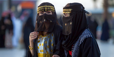من التأسيس إلى التمكين.. المرأة السعودية مسيرة ثلاثة قرون 