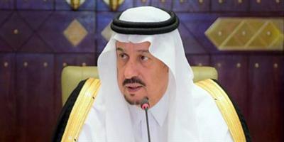 أمير منطقة الرياض يرعى اليوم حفل تكريم الفائزين بجائزة الملك سلمان بن عبدالعزيز لحفظ القرآن الكريم للبنين 