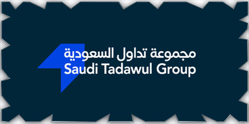 «تداول» تعلن عن نيتها إطلاق حزمة من التحسينات لتطوير البنية التحتية لما بعد التداول 