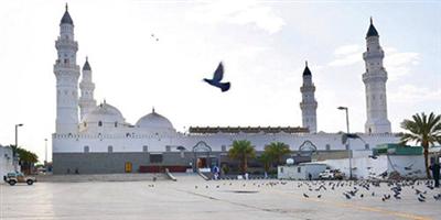 مسجد قباء.. مكانة تاريخية وعناية سعودية 