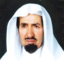 ورحل كريم السجايا محمد بن علي الحسينان 