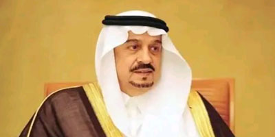 أمير الرياض يؤدي صلاة العيد ويستقبل المهنئين 