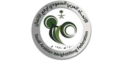 اتحاد الأثقال يقيم بطولة للرجال والسيدات في الرياض 
