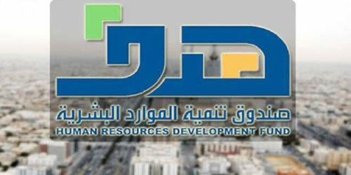 «هدف» والأكاديمية السعودية الرقمية تبرمان اتفاقية لتدريب وتوظيف الكوادر الوطنية 