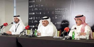 انطلاق مهرجان الخليج للإذاعة والتلفزيون بالبحرين 