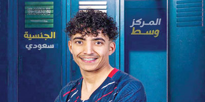 العدالة يجدد عقد لاعب الوسط ناصر المقحم 