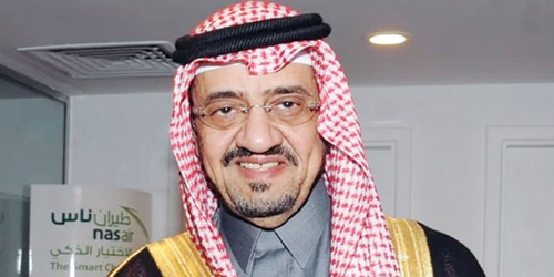  الأمير تركي بن عبدالله الفيصل
