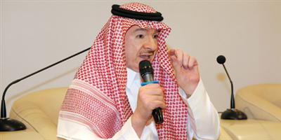 أدبي الرياض ينظم لقاءً ثقافيًا مفتوحًا مع الدكتور إبراهيم التركي 