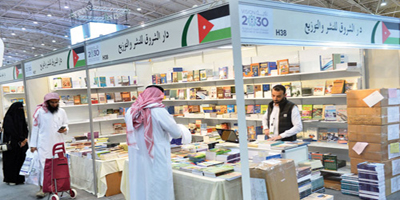 جناح «المؤلف السعودي» يستقبل طلبات الكتاب 