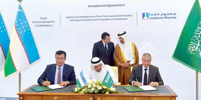 شركات سعودية وأوزبكية توقع 14 اتفاقية ومذكرة تفاهم 