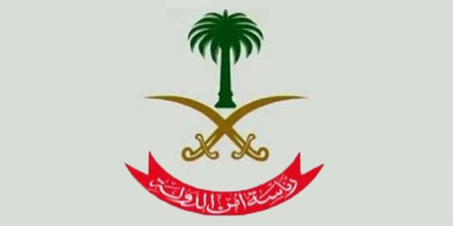 المملكة تُصنّف 5 أفراد لارتباطهم بأنشطة داعمة لميليشيا «الحوثي» الإرهابية 