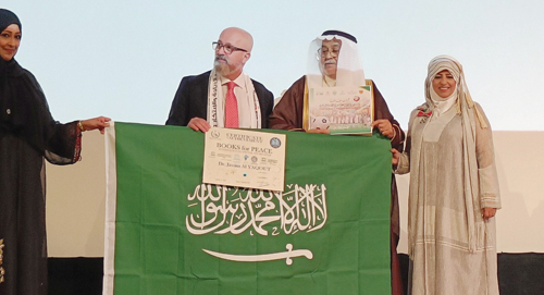 جاسم الياقوت: «كُرتنا ثقافتنا» يحمل رسالة سلام من المملكة للعالم.. وسيرافق الأخضر في قطر 