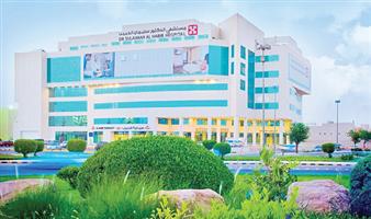 مستشفى الدكتور سليمان الحبيب بالقصيم يوفر كافة التخصصات الدقيقة للأطفال 