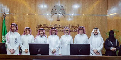 افتتاح المركز السعودي للتحكيم التجاري بغرفة القصيم 