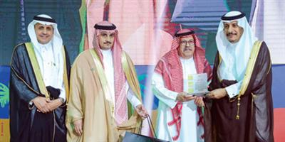 الأمير عبدالرحمن بن عبدالله يرعى حفل جامعة المجمعة بمناسبة اليوم الوطني 92 